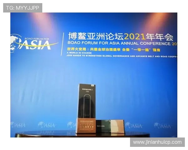 金年会体育下载软件功能介绍，丰富赛事内容和个性化定制服务全面解析