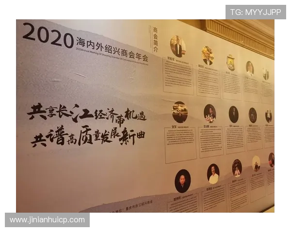 金年会正规官网最新优惠福利信息及时更新助力用户享受更多福利