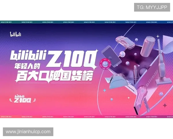 金年会网娱乐app用户评价高,口碑良好,是广大游戏爱好者首选的娱乐平台