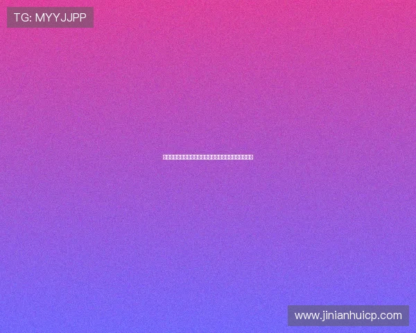 沙特与乌拉圭在世界杯小组赛中的晋级规则与积分计算方式