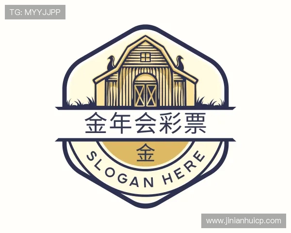 知道金年会彩票